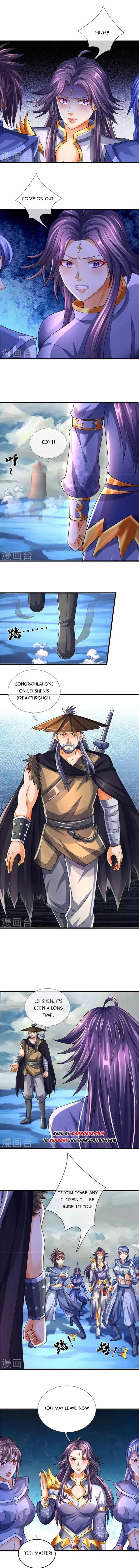 Shenwu Tianzun Chapter 547 5